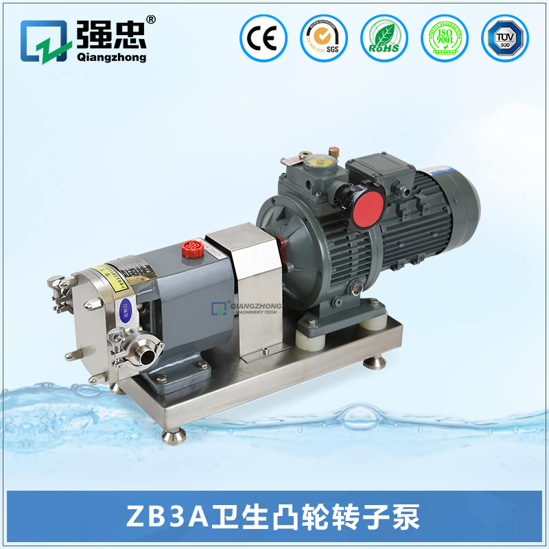 ZB3A卫生凸轮转子泵